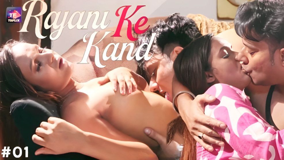 Rajani Ke Kand E01 2025 Hindi Hot Web Series – TeFlix