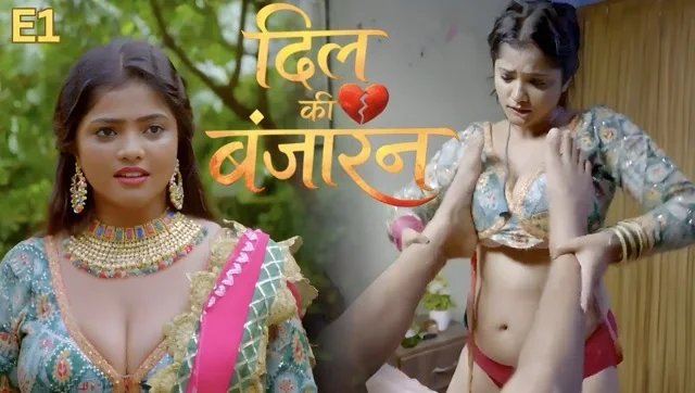 Dil Ki Banjara E01 2025 Hindi Hot Web Series – Jugnu